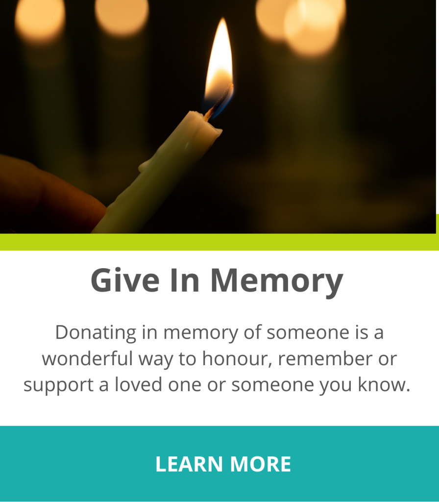 give-in-memory